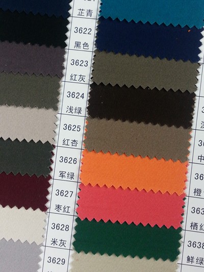 GZ-HGFA CC 108*56 厚卡其 細節-3